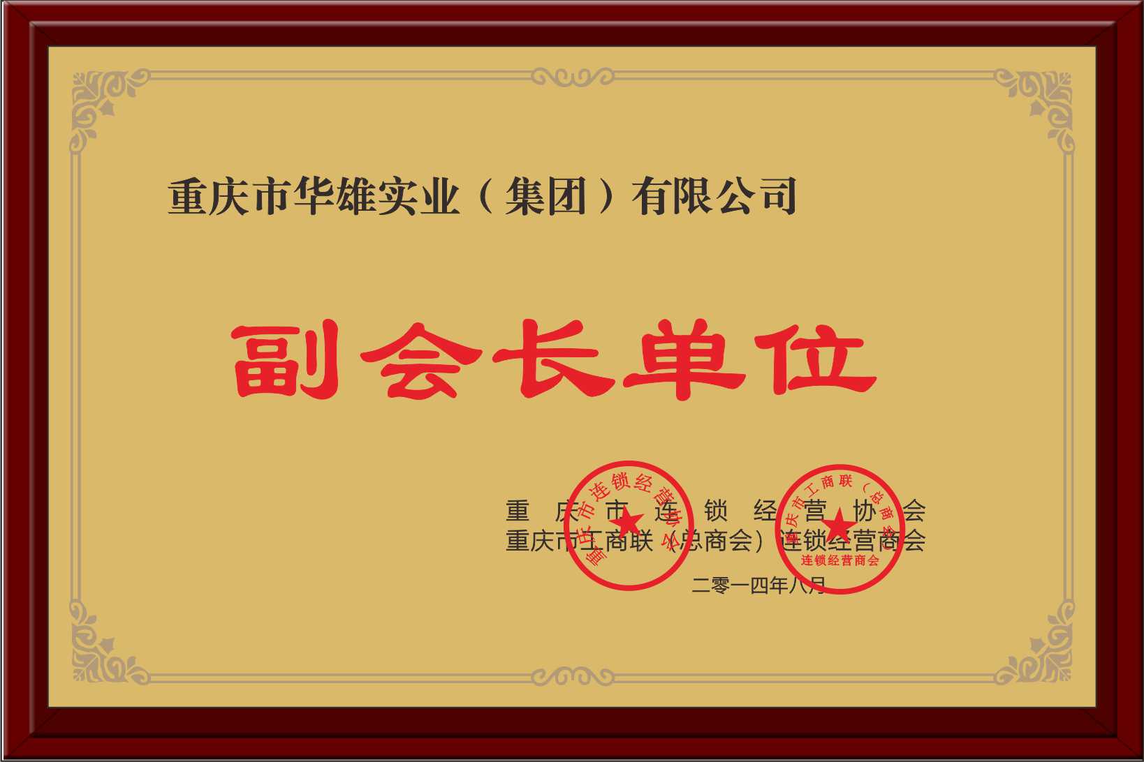 BG���ˡ�(�й���)�ٷ���վ