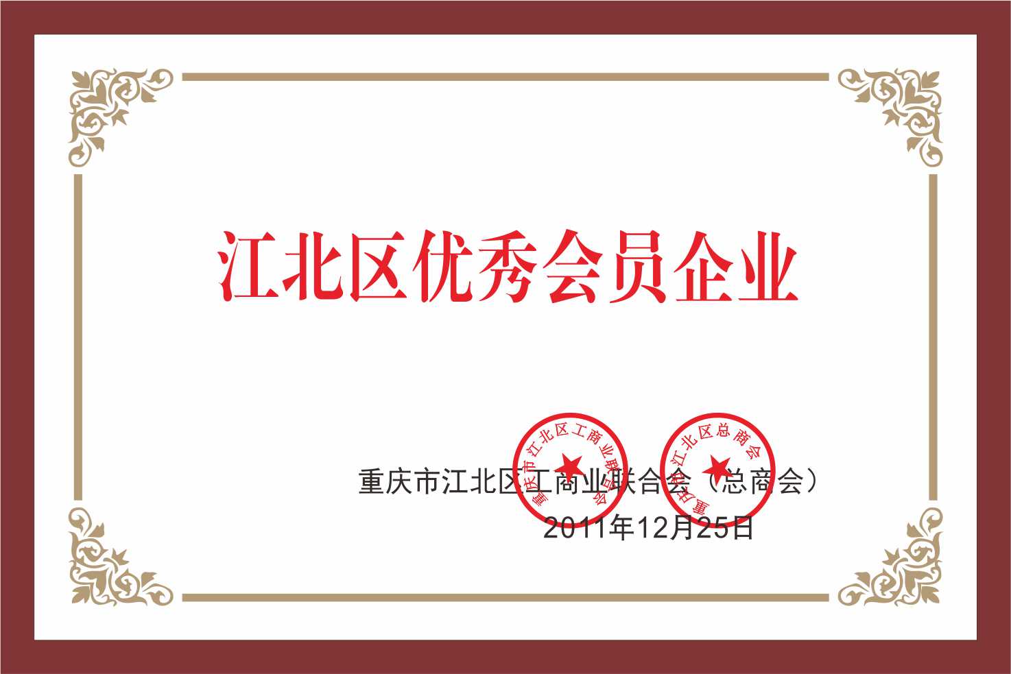 BG���ˡ�(�й���)�ٷ���վ