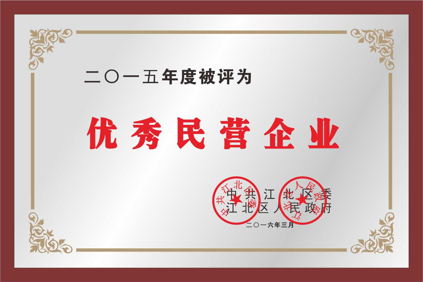 BG���ˡ�(�й���)�ٷ���վ