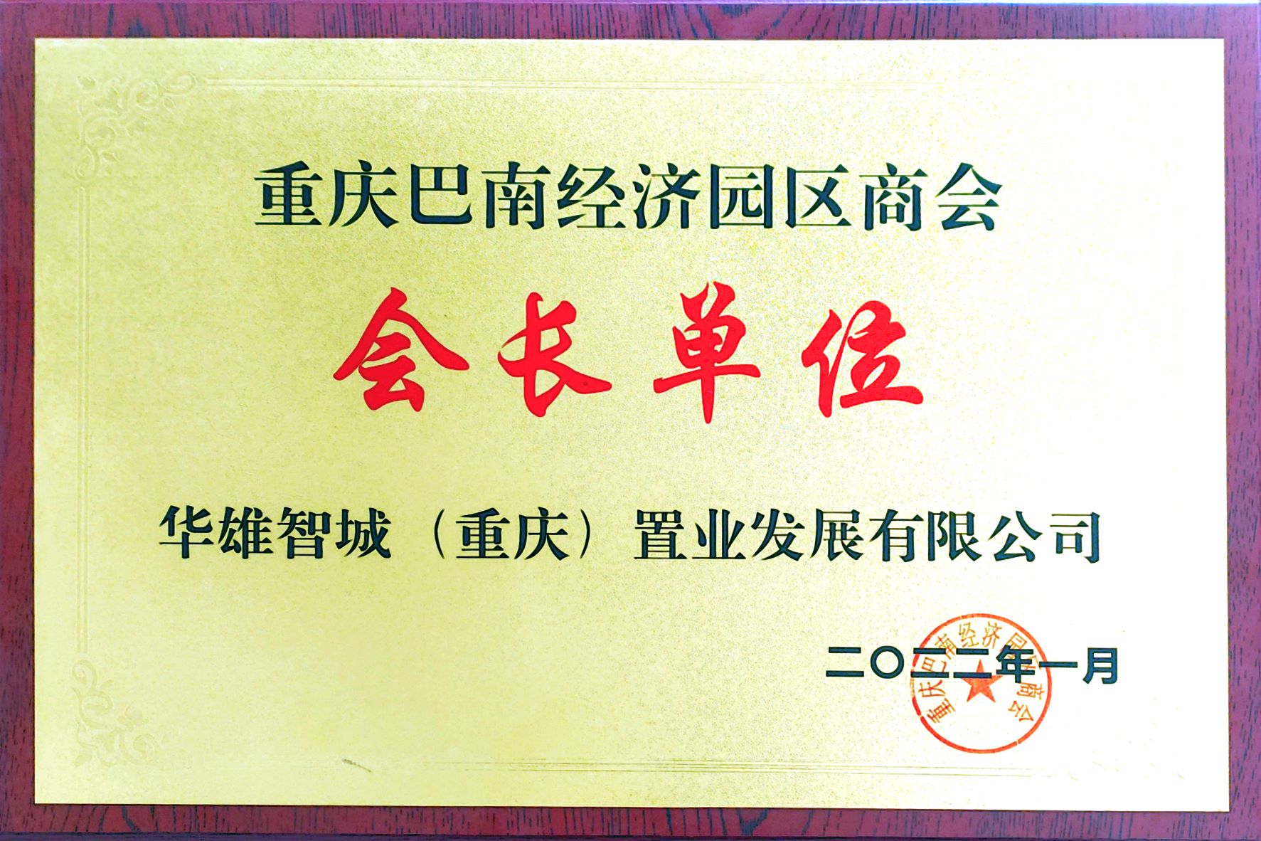 BG���ˡ�(�й���)�ٷ���վ