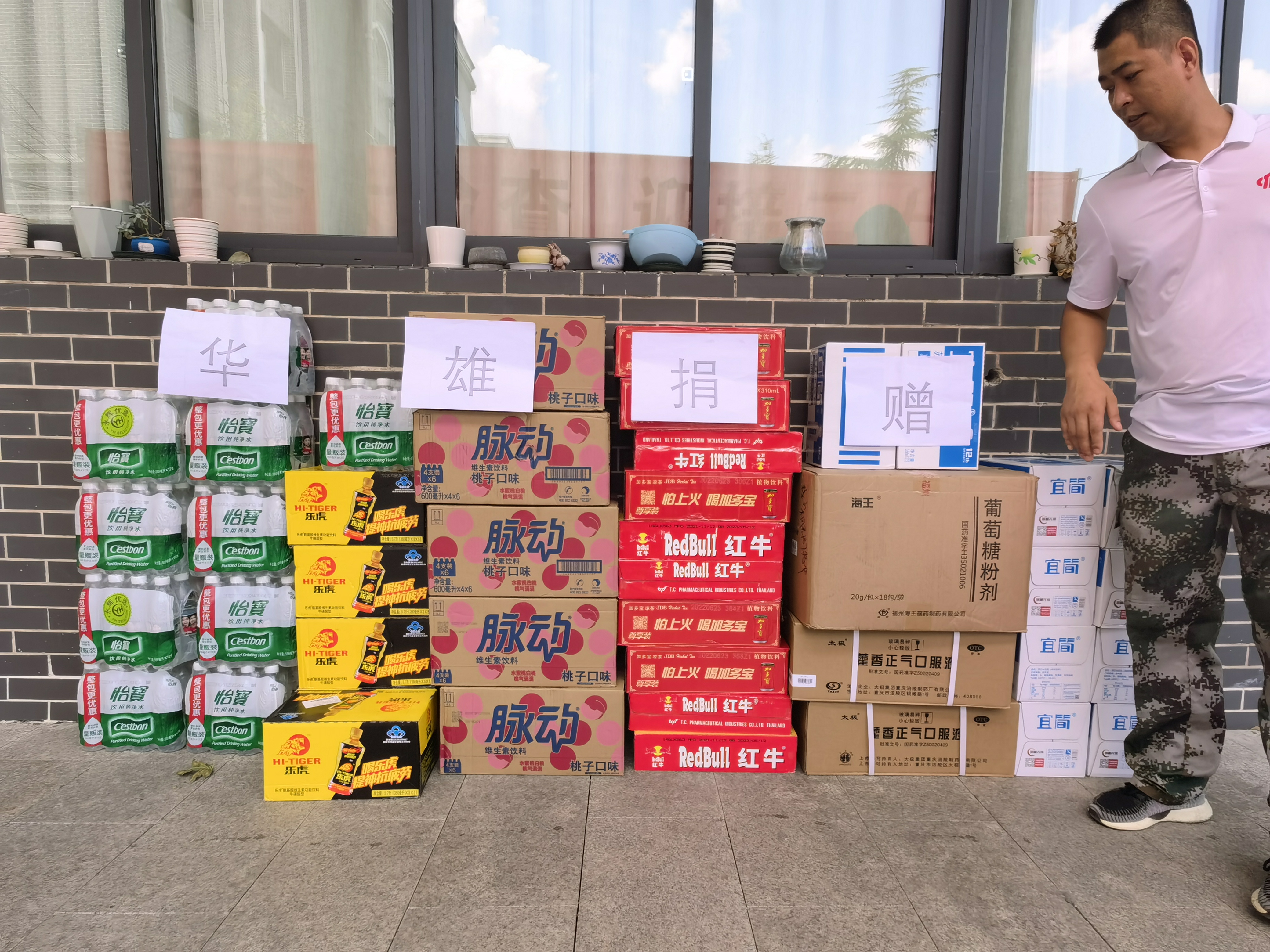 BG���ˡ�(�й���)�ٷ���վ